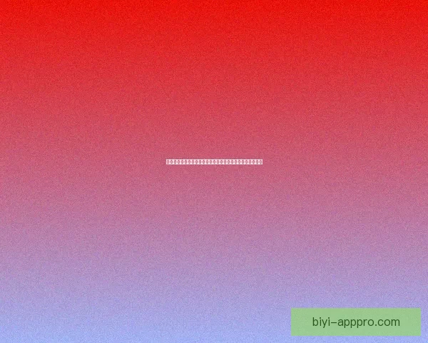 必一体育官方平台打造多元赛事互动体验引领体育娱乐新潮流