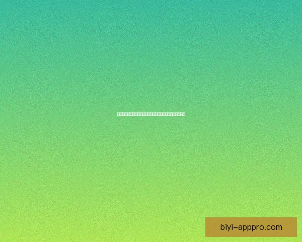 必一体育官方平台打造多元赛事互动体验引领体育娱乐新潮流