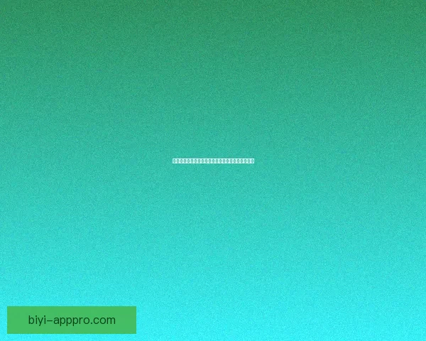 世界杯竞猜赔率走势分析及其对比赛结果的影响研究