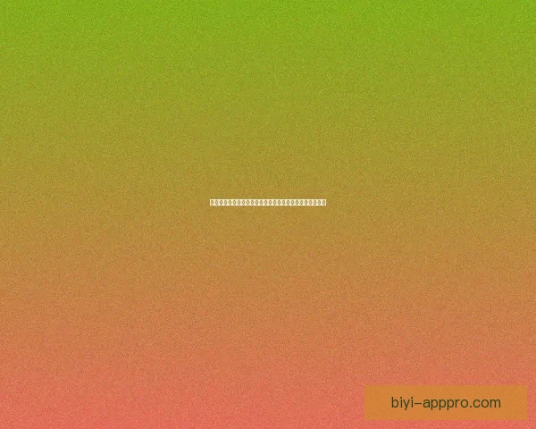 世界杯足球竞猜官网全新攻略与玩法解析助力精准预测胜负