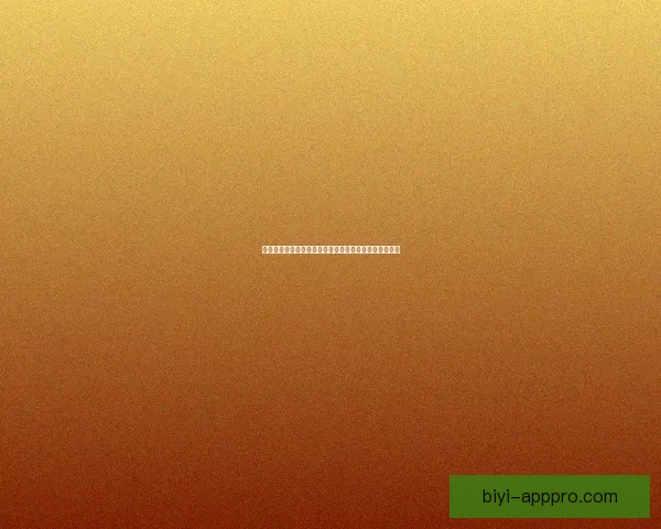 世界杯体育投注策略全解析投注技巧与赛事预测深度指南