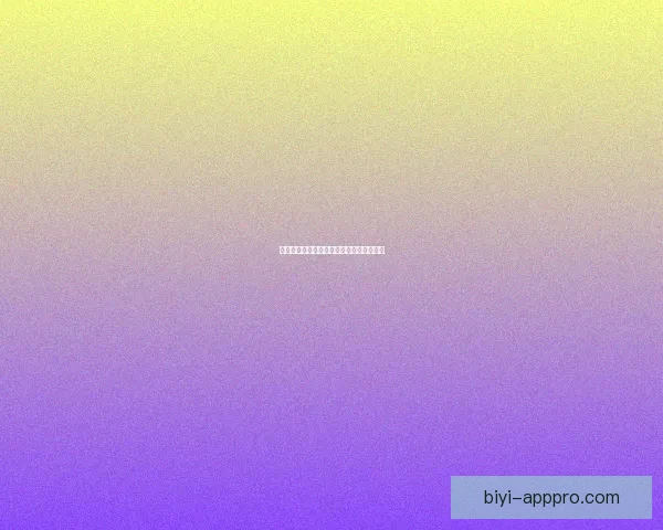 美加墨世界杯竞猜预测分析及各队表现前瞻