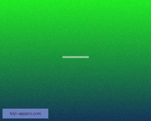 权威足球竞猜官网全新玩法解析与赛事投注指南