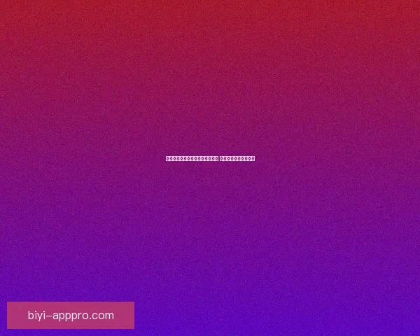 世界杯竞猜注册优惠活动全面开启 抢先参与赢取丰厚奖励 世界杯竞猜注册优惠活动全面开启 抢先参与赢取丰厚奖励