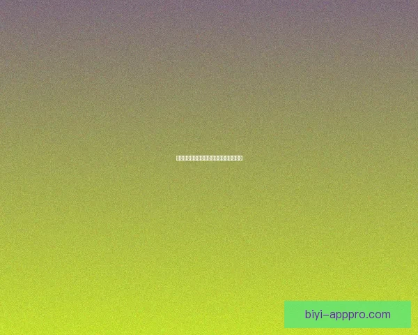 激情巅峰对决世界杯决赛燃情瞬间全景回顾