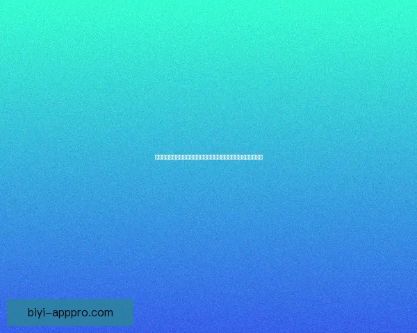 深度解析足球竞猜赔率变化规律与实战投注策略指南助你提升胜率秘诀 深度解析足球竞猜赔率变化规律与实战投注策略指南助你提升胜率秘诀