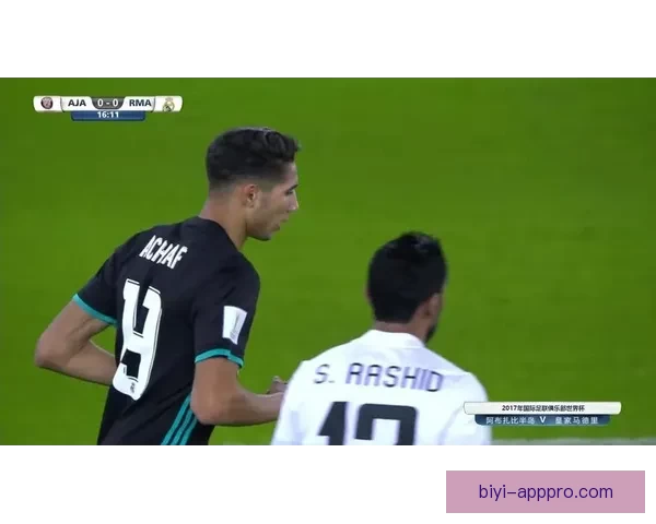 必一体育官方平台打造多元赛事互动体验引领体育娱乐新潮流