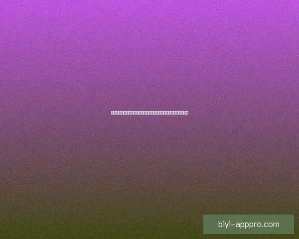 世界杯精彩竞猜尽享激情投注预判比分赢取丰厚奖金助力你的足球梦想