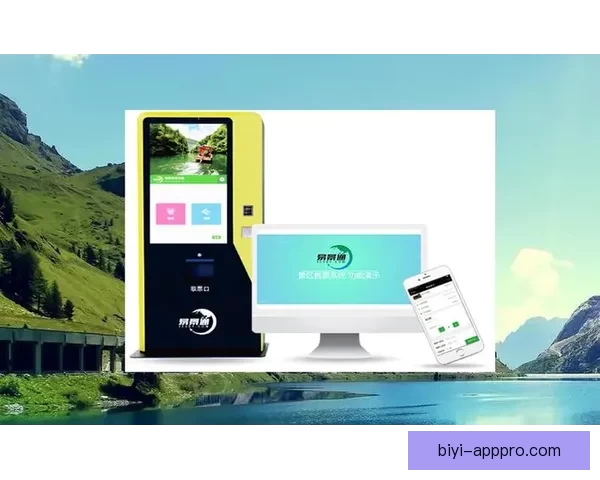 必一体育APP全面升级，打造专业运动数据分析与互动体验新平台