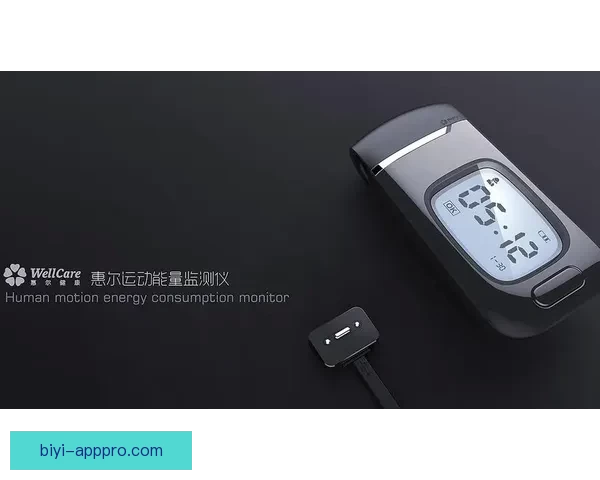 必一体育是否安全可靠 用户体验与平台保障详解