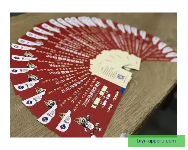 围绕世界杯买球官网解析安全投注技巧与赛事数据深度攻略大全 围绕世界杯买球官网解析安全投注技巧与赛事数据深度攻略大全