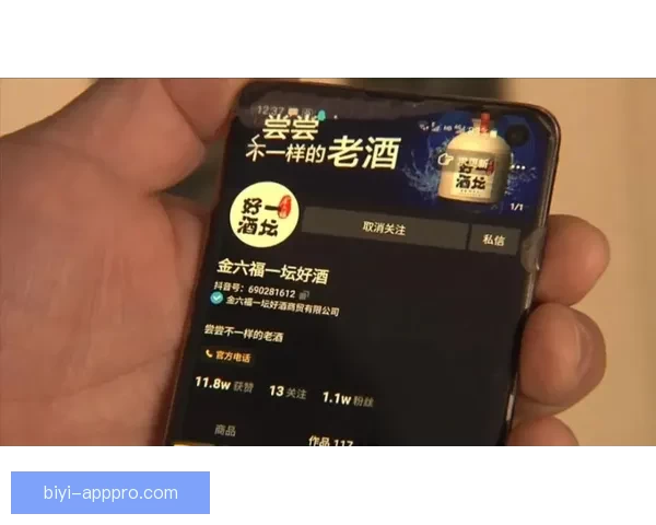 世界杯竞猜稳定平台推荐，专业分析助你精准投注赢大奖