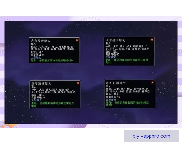 2026世界杯最新竞猜盘口解析与热门投注趋势全面指南