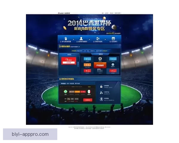 掌握世界杯竞猜游戏规则与投注技巧全面解析助赢赛事预测成功率提升指南