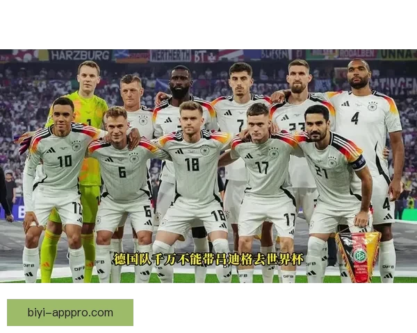 2026世界杯扩军至四十八队 全球足球盛宴全面升级揭秘