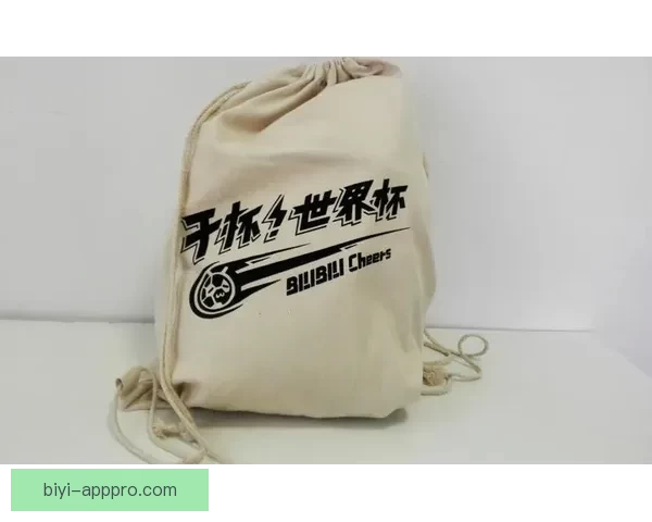 世界杯竞猜盛宴注册即享豪礼赢不停助力精彩赛事