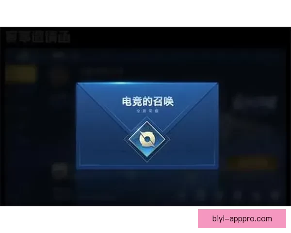 世界杯竞猜福利平台全新上线 让你边看比赛边享受丰厚奖励